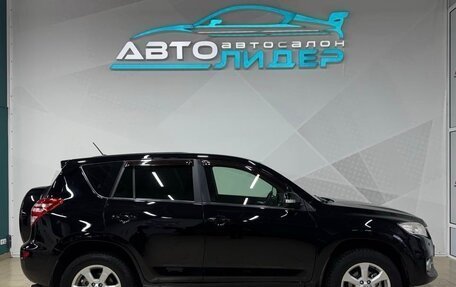 Toyota RAV4, 2011 год, 1 599 000 рублей, 5 фотография