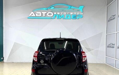 Toyota RAV4, 2011 год, 1 599 000 рублей, 3 фотография