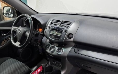 Toyota RAV4, 2011 год, 1 599 000 рублей, 9 фотография