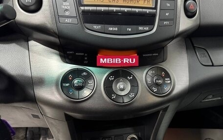 Toyota RAV4, 2011 год, 1 599 000 рублей, 18 фотография