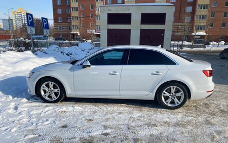 Audi A4, 2016 год, 2 590 000 рублей, 3 фотография