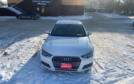 Audi A4, 2016 год, 2 590 000 рублей, 2 фотография