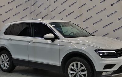 Volkswagen Tiguan II, 2017 год, 2 577 000 рублей, 1 фотография