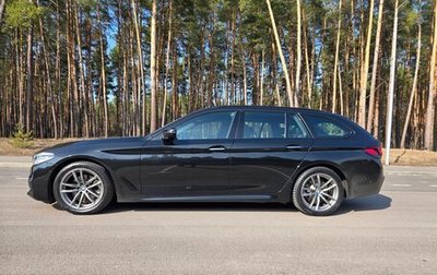 BMW 5 серия, 2018 год, 3 950 000 рублей, 1 фотография