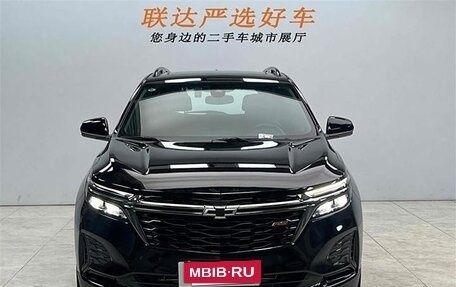 Chevrolet Equinox III, 2022 год, 2 500 000 рублей, 2 фотография