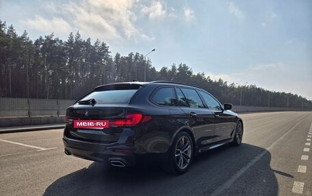 BMW 5 серия, 2018 год, 3 950 000 рублей, 4 фотография