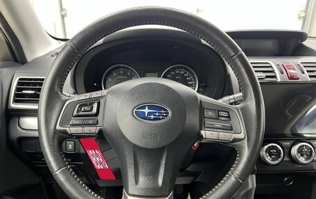 Subaru Forester, 2015 год, 1 850 000 рублей, 9 фотография