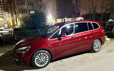 BMW 2 серия Grand Tourer F46 рестайлинг, 2018 год, 2 500 000 рублей, 1 фотография