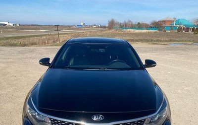 KIA Optima IV, 2017 год, 2 000 000 рублей, 1 фотография