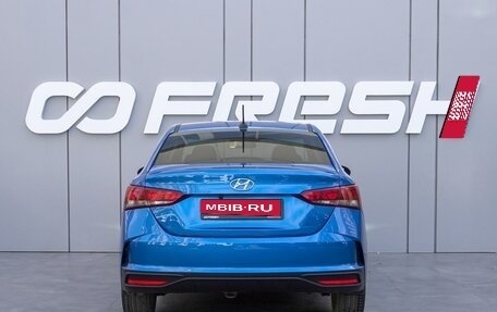 Hyundai Solaris II рестайлинг, 2020 год, 1 710 000 рублей, 4 фотография