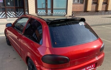 Mitsubishi Colt IV, 1992 год, 450 000 рублей, 2 фотография