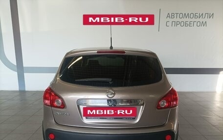 Nissan Qashqai, 2009 год, 920 000 рублей, 5 фотография