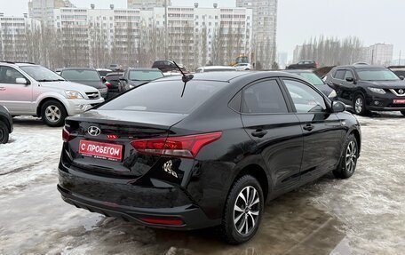 Hyundai Solaris II рестайлинг, 2020 год, 1 380 000 рублей, 7 фотография