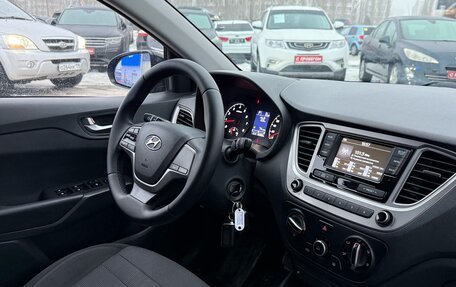 Hyundai Solaris II рестайлинг, 2020 год, 1 380 000 рублей, 16 фотография