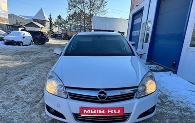 Opel Astra H, 2008 год, 415 000 рублей, 1 фотография