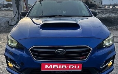 Subaru Levorg I, 2014 год, 1 600 000 рублей, 1 фотография