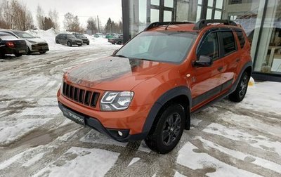 Renault Duster I рестайлинг, 2018 год, 1 684 000 рублей, 1 фотография