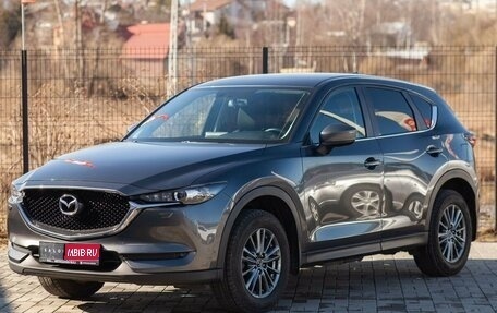 Mazda CX-5 II, 2018 год, 2 970 000 рублей, 1 фотография