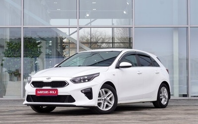 KIA cee'd III, 2021 год, 1 724 000 рублей, 1 фотография