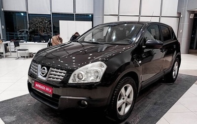 Nissan Qashqai, 2008 год, 690 000 рублей, 1 фотография