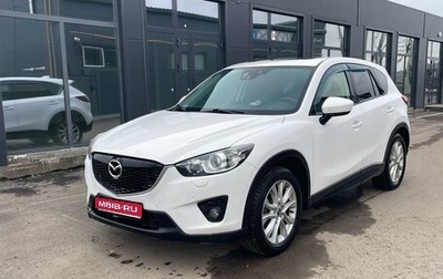 Mazda CX-5 II, 2012 год, 1 400 000 рублей, 1 фотография