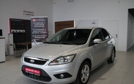 Ford Focus II рестайлинг, 2011 год, 599 000 рублей, 1 фотография