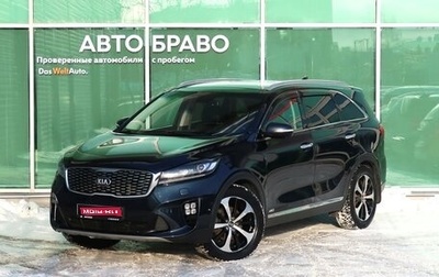 KIA Sorento III Prime рестайлинг, 2019 год, 3 049 000 рублей, 1 фотография