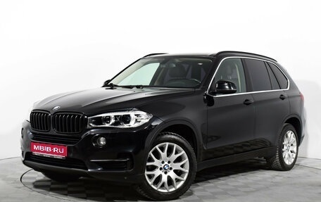 BMW X5, 2017 год, 3 489 000 рублей, 1 фотография