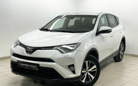 Toyota RAV4, 2016 год, 1 998 000 рублей, 1 фотография