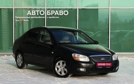 KIA Cerato I, 2007 год, 479 000 рублей, 6 фотография