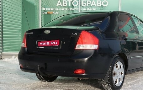 KIA Cerato I, 2007 год, 479 000 рублей, 9 фотография