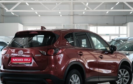 Mazda CX-5 II, 2011 год, 1 799 000 рублей, 5 фотография