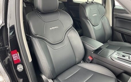 Haval Jolion, 2024 год, 1 990 000 рублей, 26 фотография