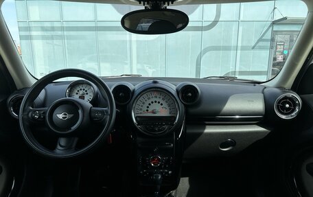 MINI Countryman I (R60), 2014 год, 1 260 000 рублей, 12 фотография