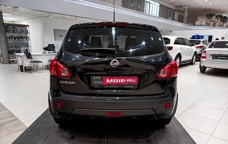 Nissan Qashqai, 2008 год, 690 000 рублей, 6 фотография