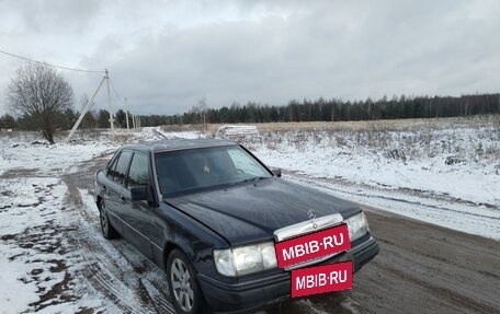 Mercedes-Benz W124, 1991 год, 280 000 рублей, 5 фотография