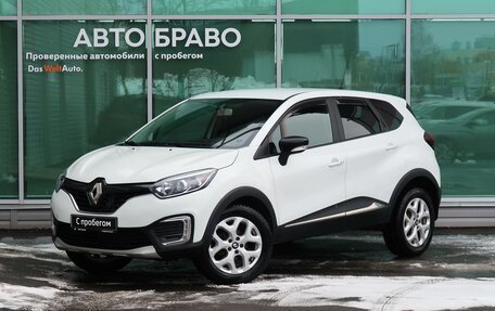 Renault Kaptur I рестайлинг, 2016 год, 1 449 000 рублей, 1 фотография