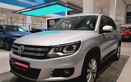 Volkswagen Tiguan I, 2016 год, 1 870 000 рублей, 1 фотография