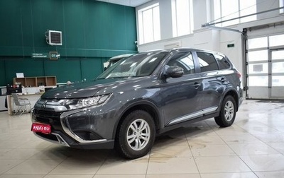 Mitsubishi Outlander III рестайлинг 3, 2019 год, 2 300 000 рублей, 1 фотография