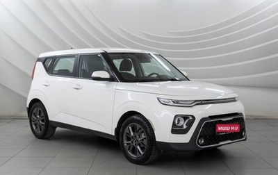 KIA Soul III, 2021 год, 1 748 000 рублей, 1 фотография