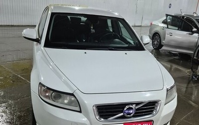 Volvo S40 II, 2011 год, 760 000 рублей, 1 фотография