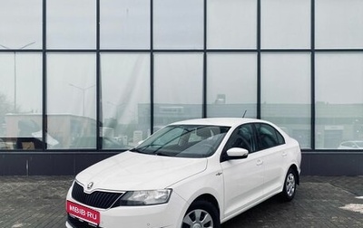 Skoda Rapid I, 2018 год, 1 090 000 рублей, 1 фотография