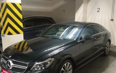 Mercedes-Benz CLS, 2015 год, 3 950 000 рублей, 1 фотография