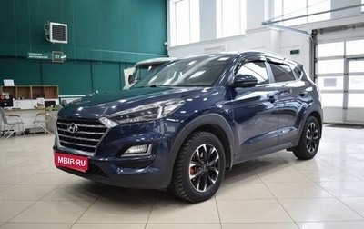 Hyundai Tucson III, 2019 год, 2 190 000 рублей, 1 фотография