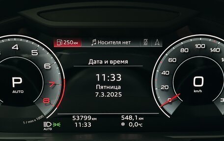 Audi A6, 2021 год, 4 699 900 рублей, 20 фотография
