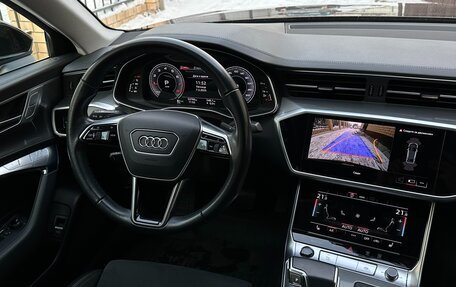 Audi A6, 2021 год, 4 699 900 рублей, 16 фотография