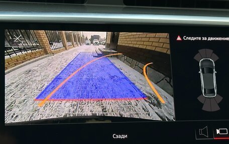 Audi A6, 2021 год, 4 699 900 рублей, 28 фотография