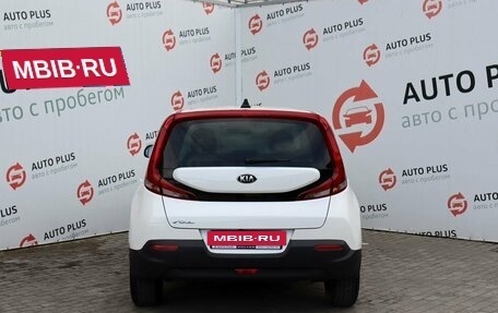 KIA Soul III, 2019 год, 2 030 000 рублей, 4 фотография