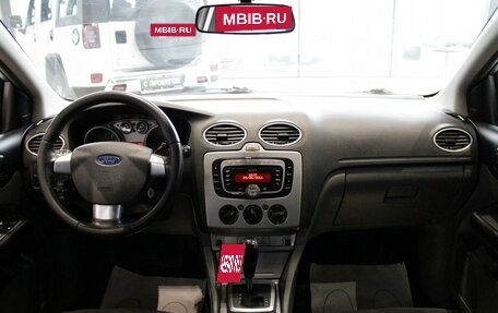 Ford Focus II рестайлинг, 2011 год, 599 000 рублей, 13 фотография