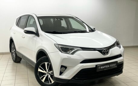 Toyota RAV4, 2016 год, 1 998 000 рублей, 3 фотография